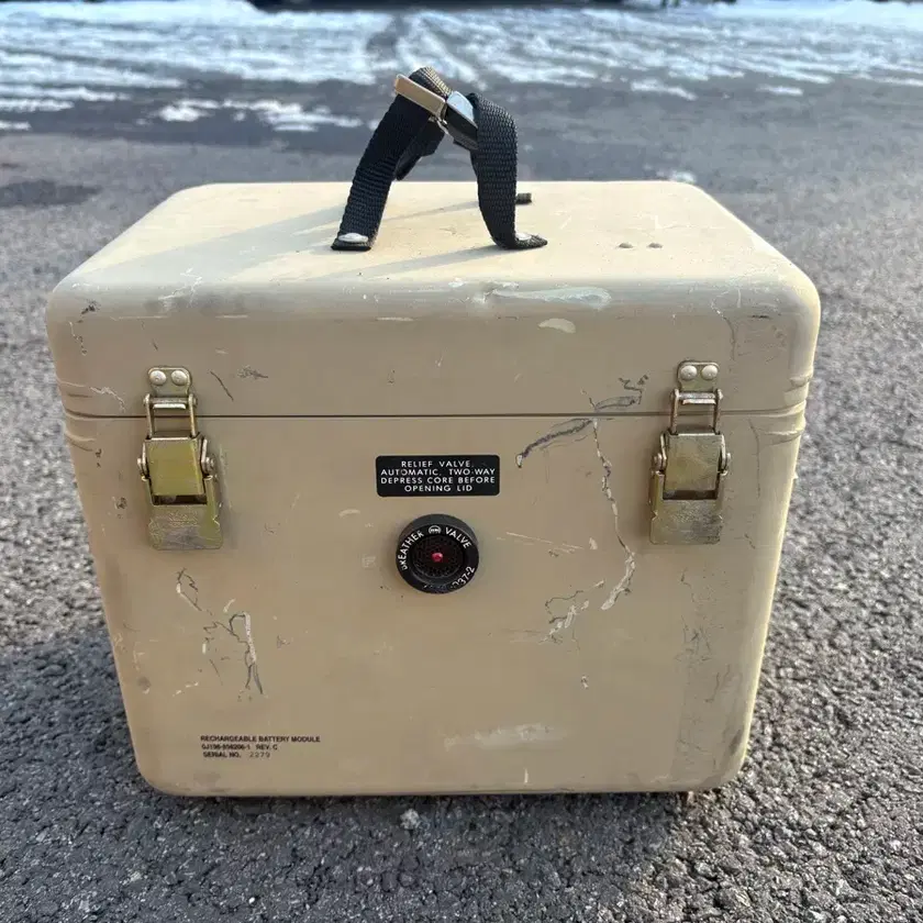 US Military Small Duralumin Case -Box #미군용박스케이스 - Main Image