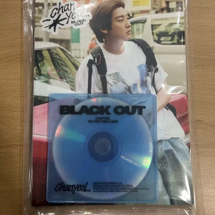 엑소 EXO 찬열앨범 미니1집 Black Out 포토북