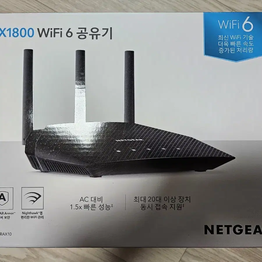 넷기어 RAX10 WIFI 6 공유기 풀박스 팝니다.