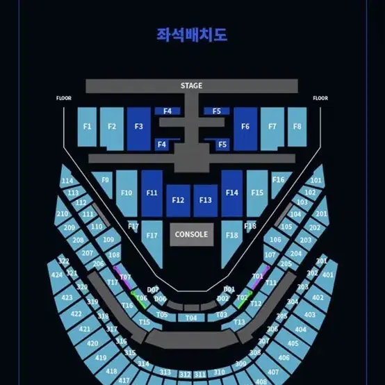 nct127 f7구역 12열