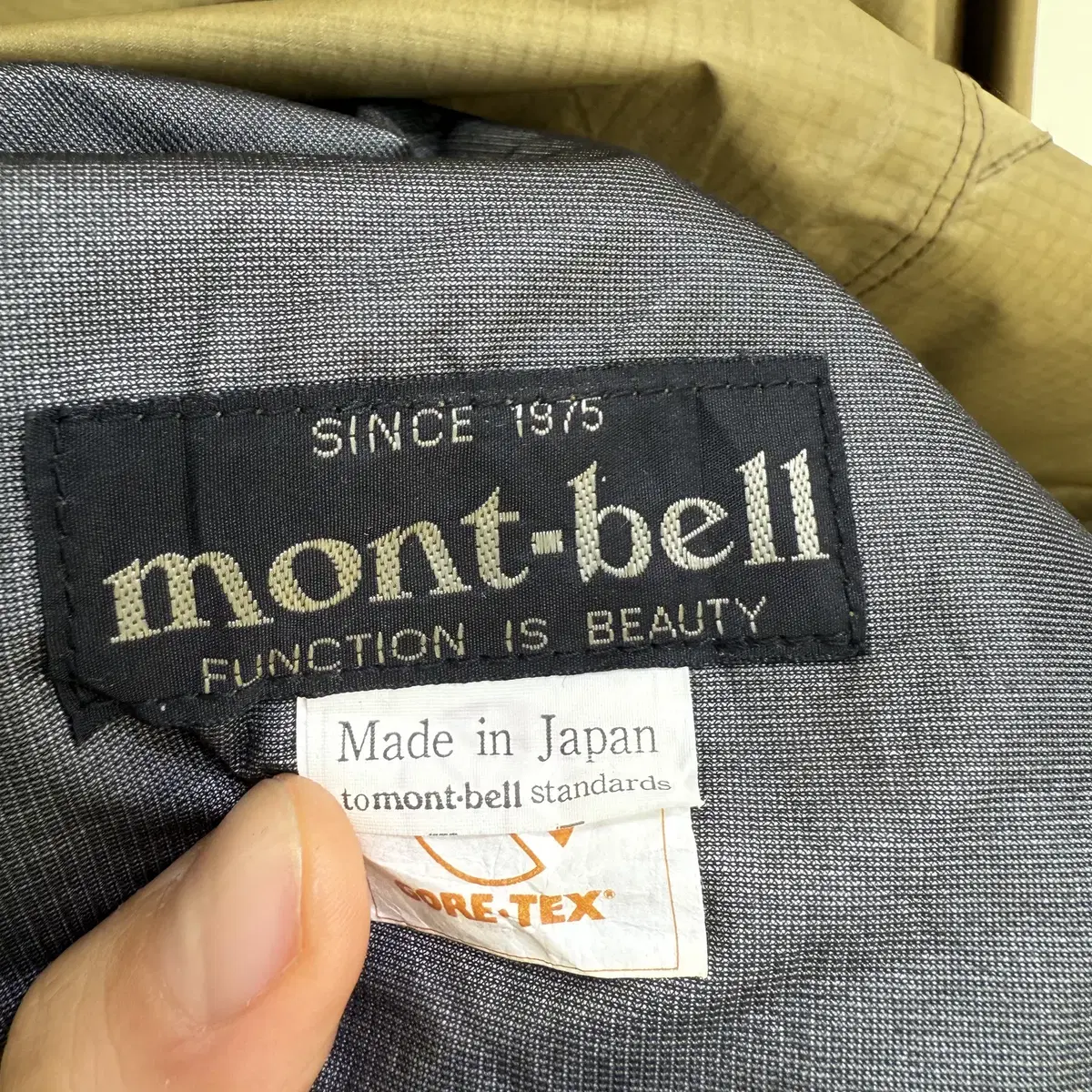 MONT BELL 브라운 바람막이  (Made in Japan)