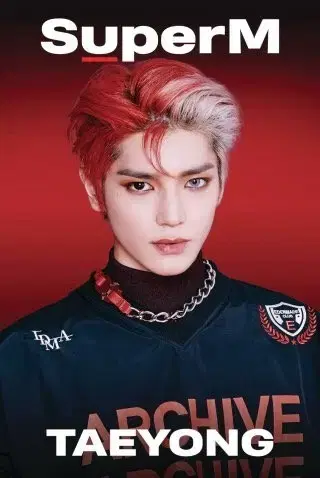 엔시티 태용 슈퍼엠 패브릭 포스터 nct 엔씨티 SuperM AR 패포