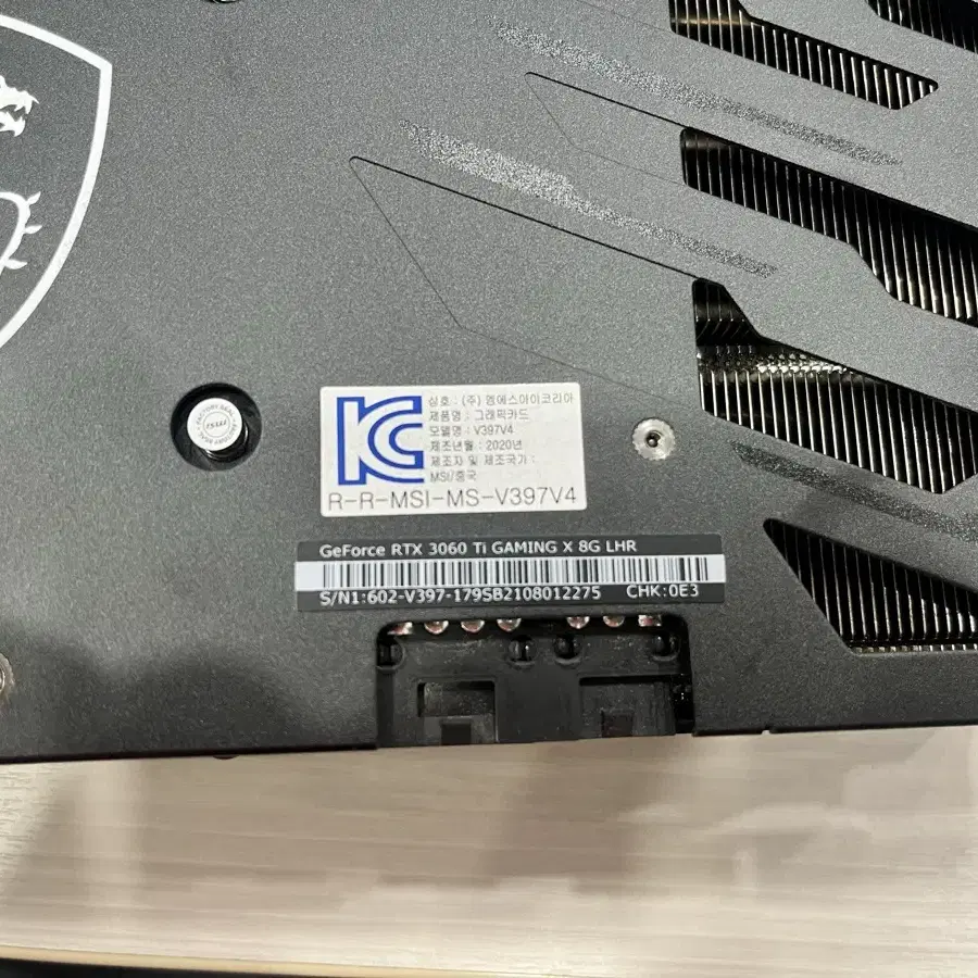 [초저가]MSI RTX3060Ti 8GB