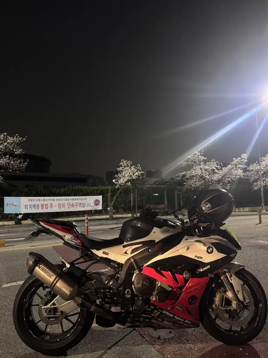 Bmw s1000rr 2016 abs pro 아크라 풀배기