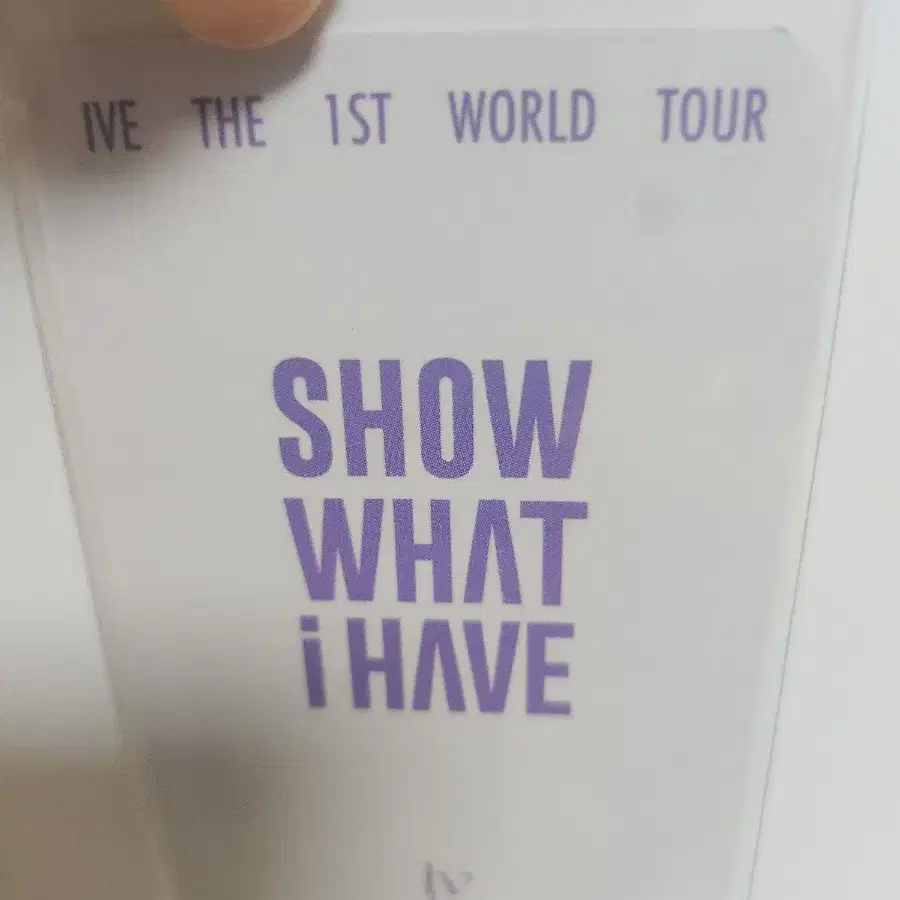 아이브  show what I have 리즈