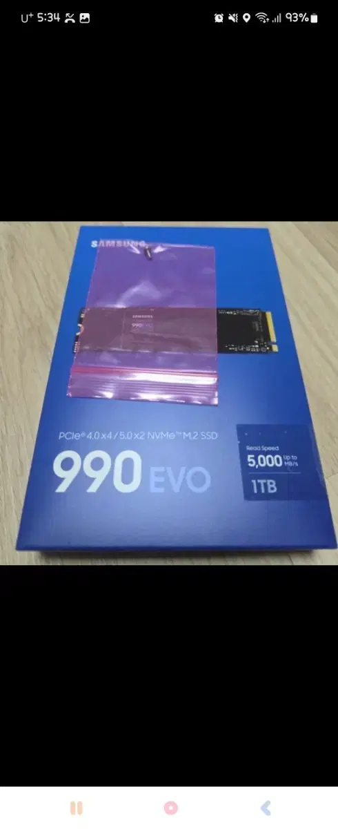 삼성 990 EVO 1TB NVMe SSD 미개봉 팝니다.