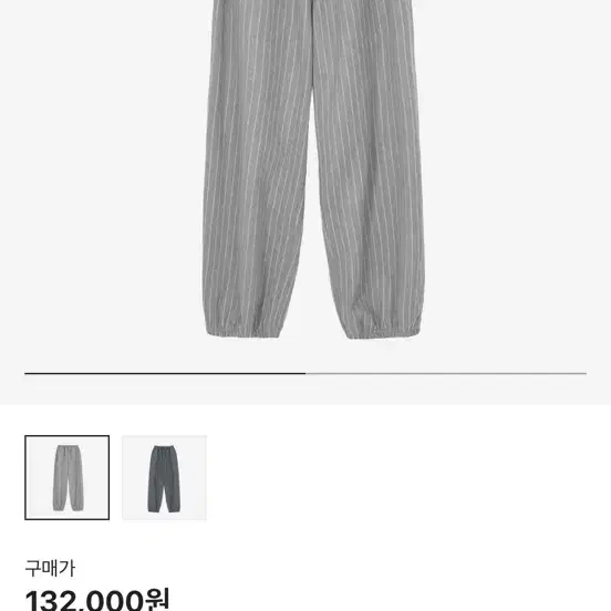 Hono Report Easy Big Pants Oat Stripe