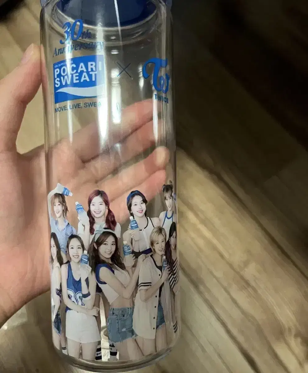 트와이스 포카리스웨트 물병