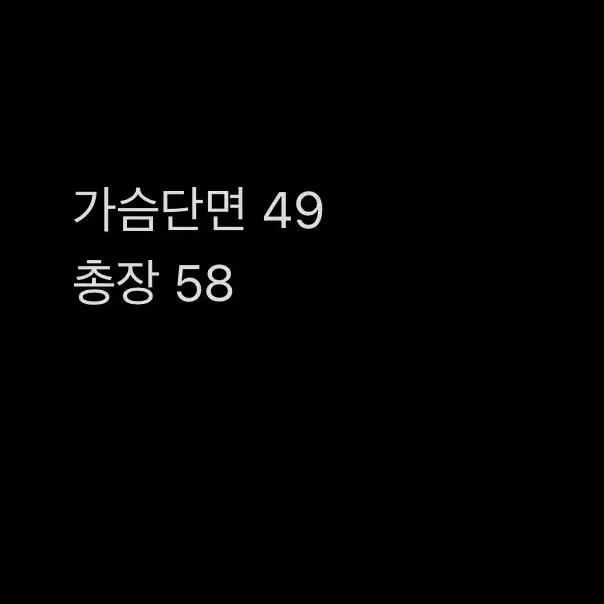 [ 정품/S ] 무스너클 클래식 버니 2 라이닝 후드 집업