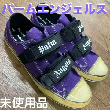[미사용품] 팜 엔젤스25 cm