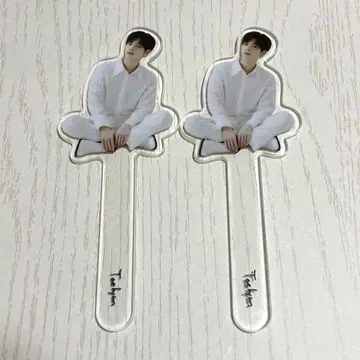 TXT ACTLOVESICK Prop 태현