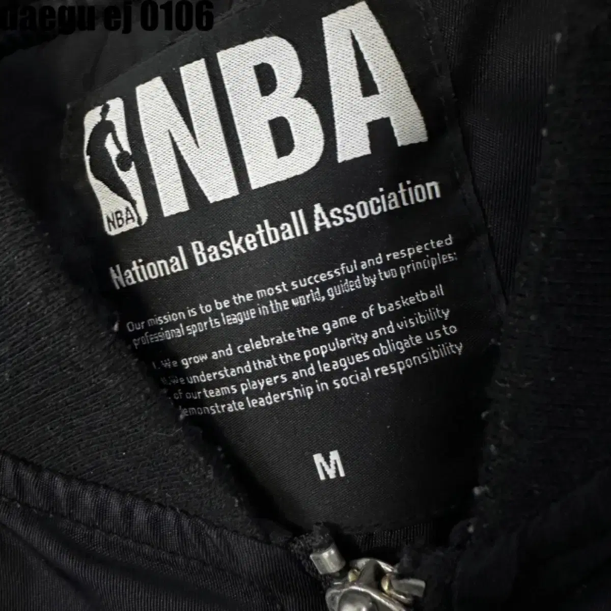 NBA 자켓 M