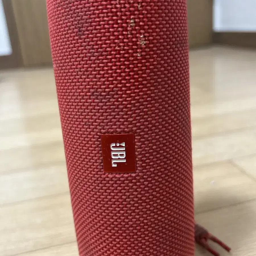 jbl 5