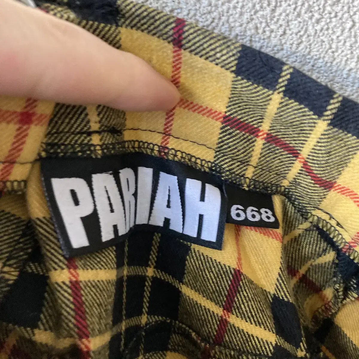 pariah 셋업