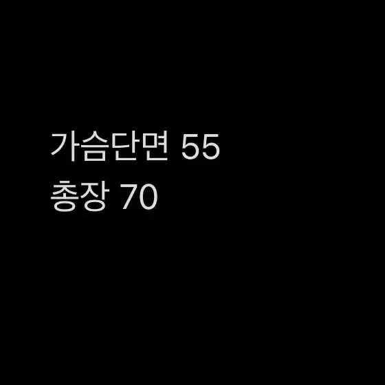 [ 정품/110 ] 00s 아디다스 네덜란드 트랙탑 져지