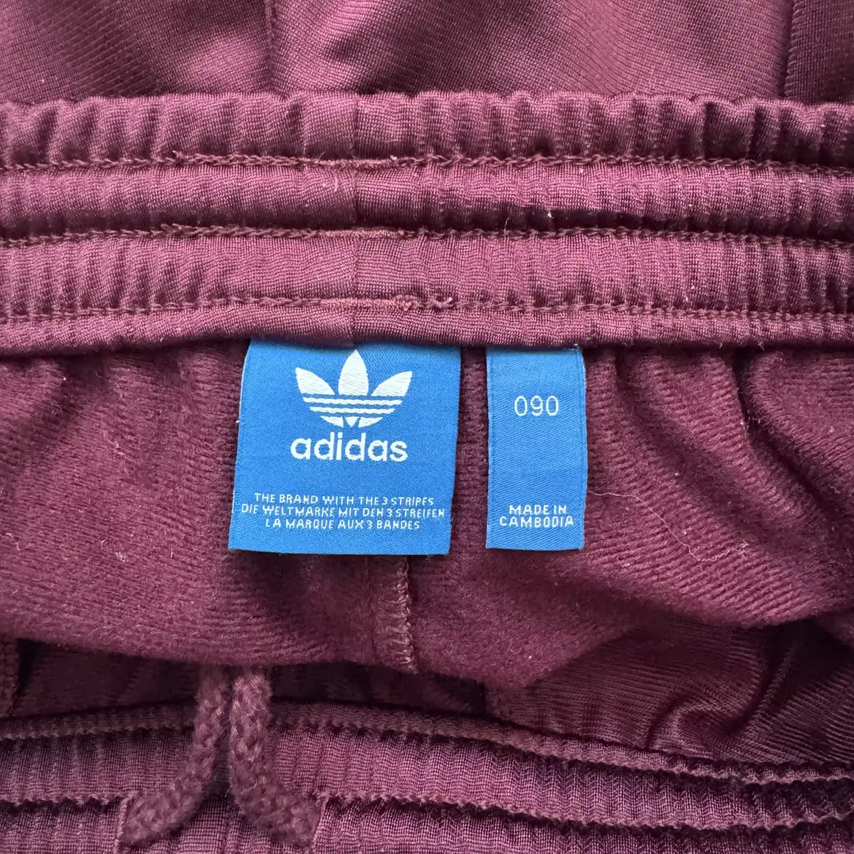 ADIDAS 일본 빈티지 트랙팬츠 아디다스트랙팬츠 빈티지트랙팬츠