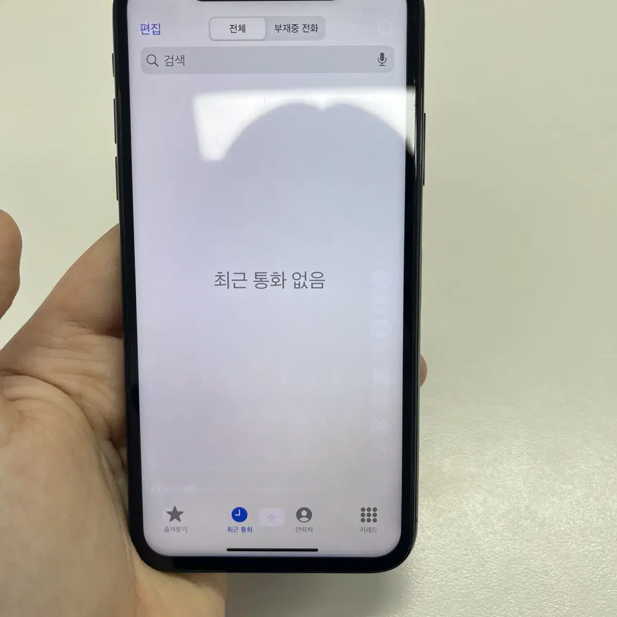 아이폰xs 블랙 64기가 판매