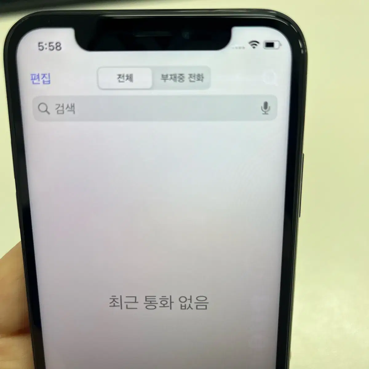 아이폰xs 블랙 64기가 판매