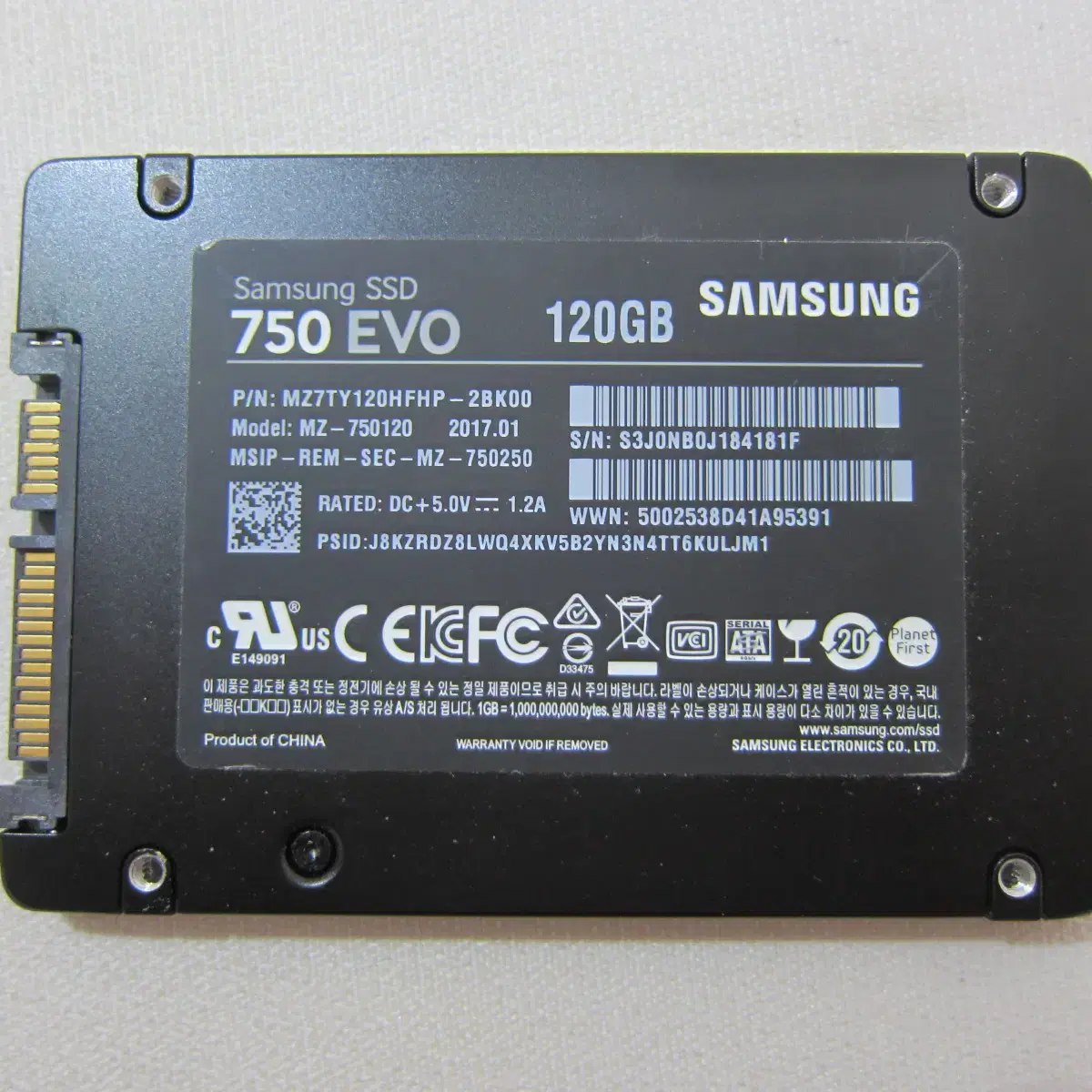 삼성전자 SSD 750 EVO 120G