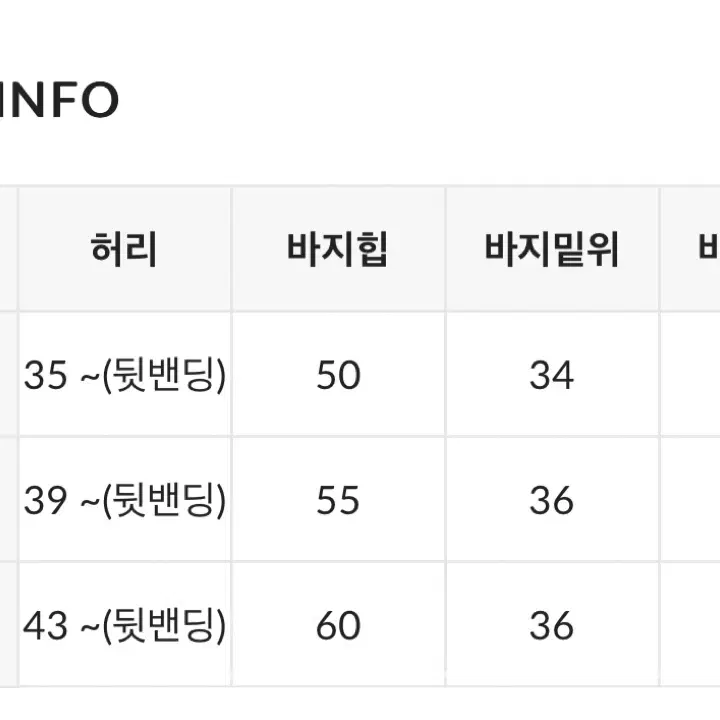 플리츠 스커트