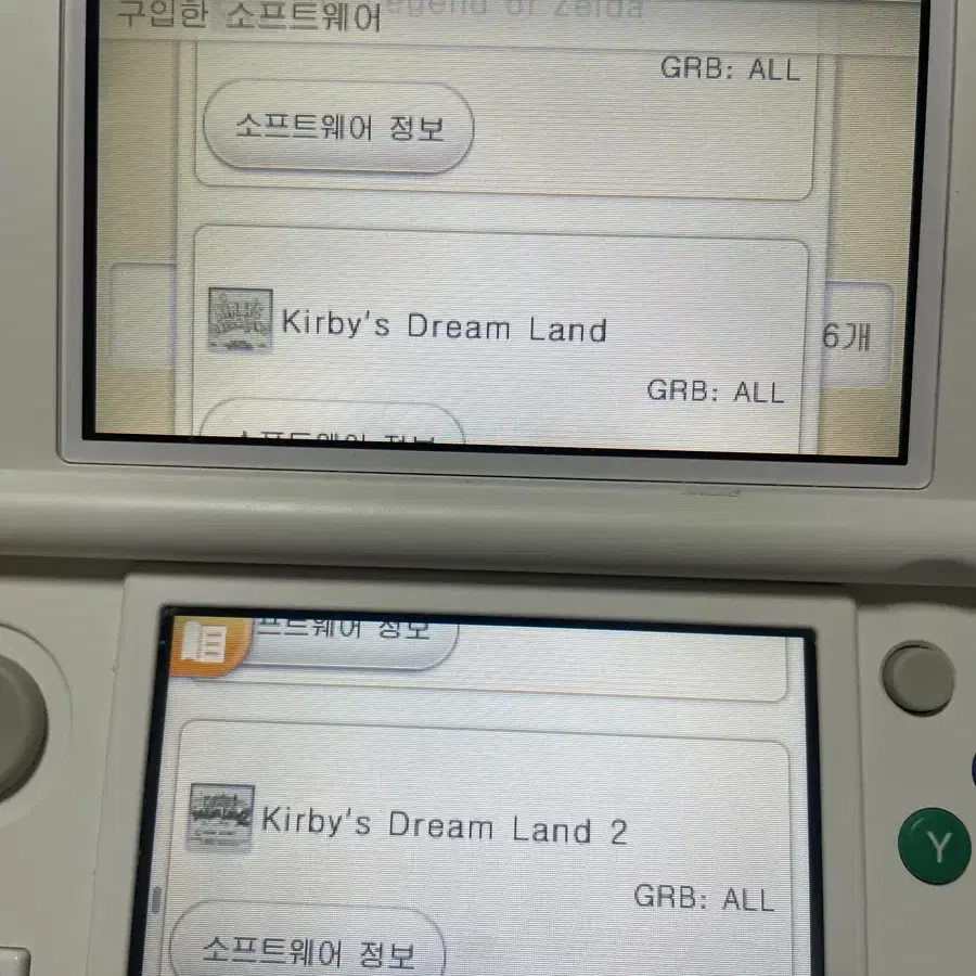 닌텐도 3ds 뉴작다수 지바냥에디션