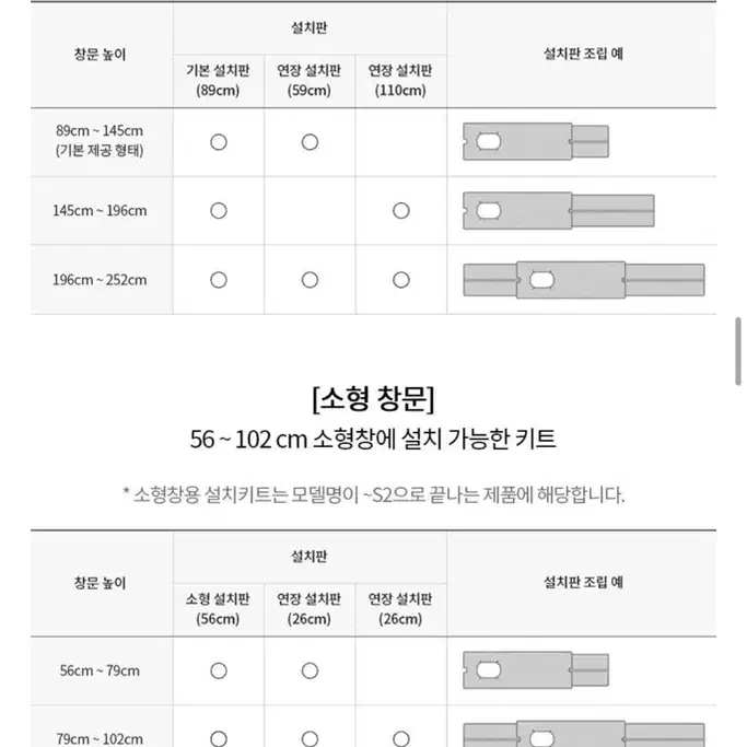 LG 창문형 에어컨 판매합니다.