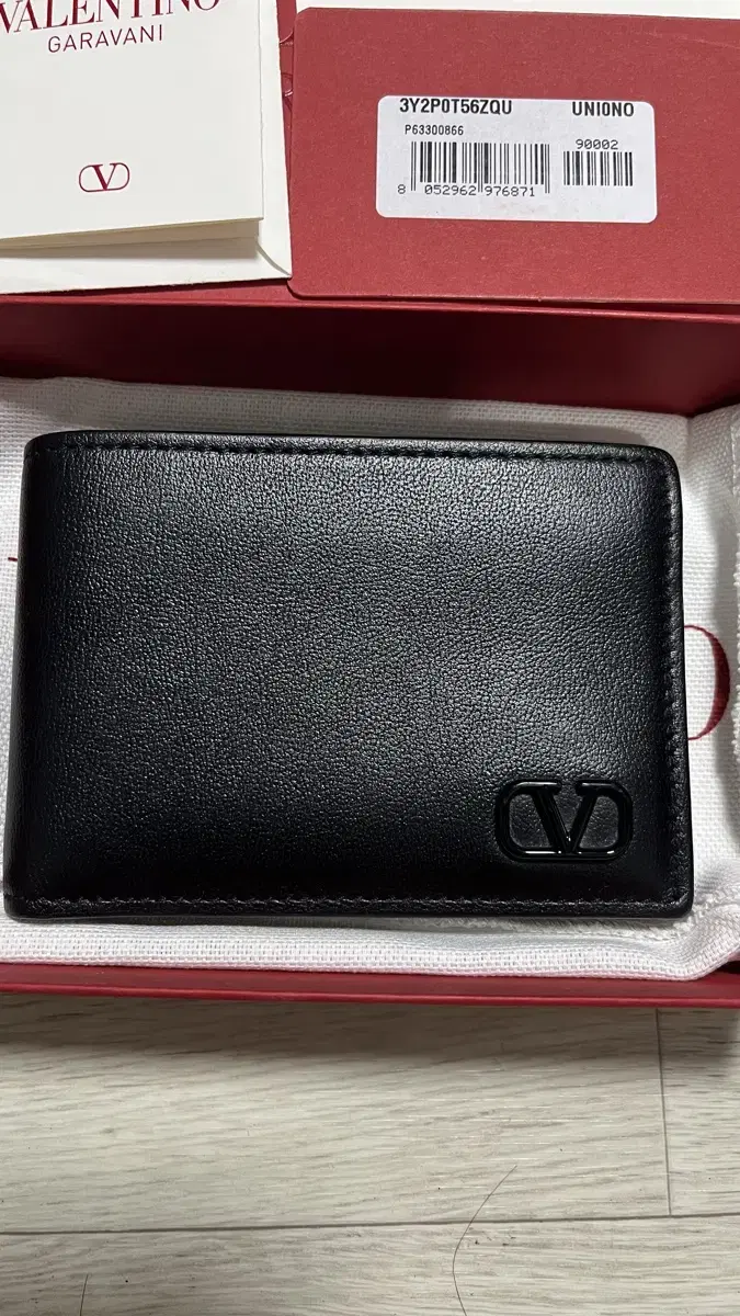 Valetino Wallet