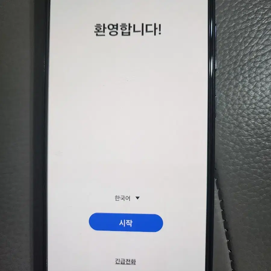 갤럭시 a52s 5g 판매합니다