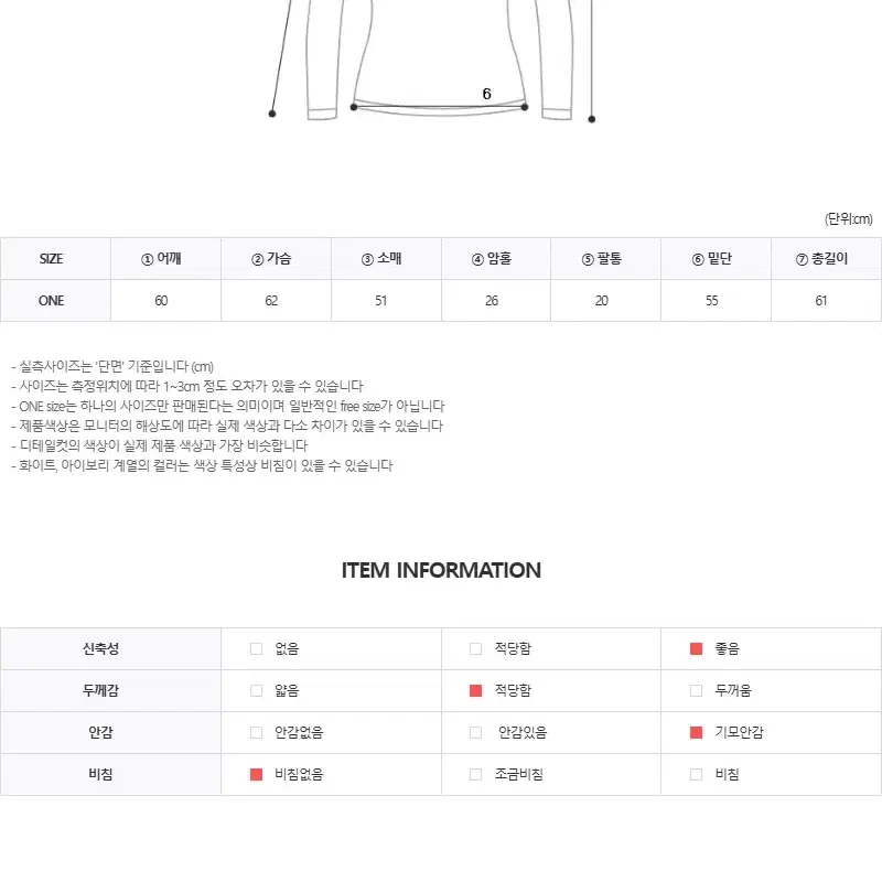 CC10)3컬러 브로클린 레터링 루즈핏 기모 후드티 데일리룩 꾸안꾸룩