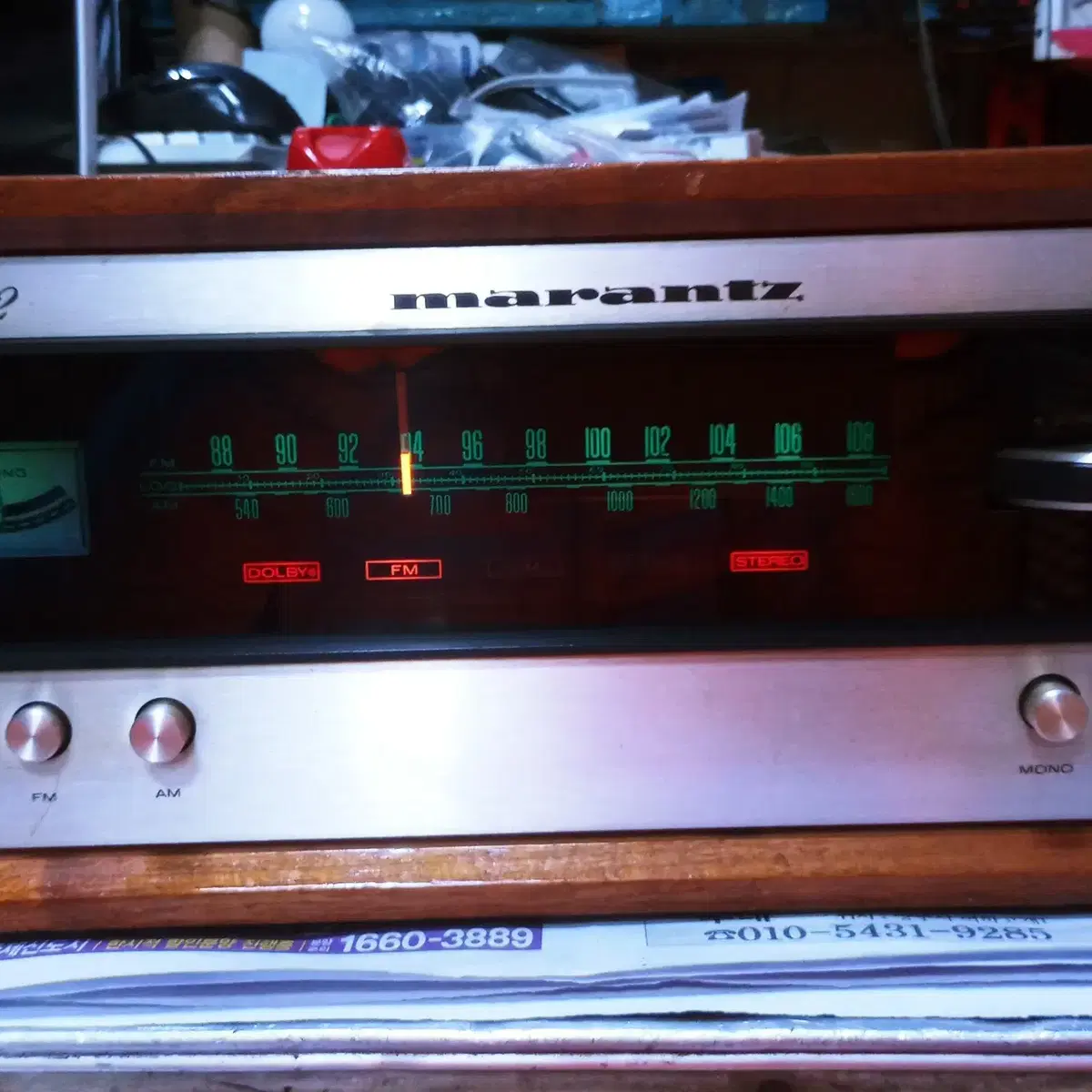 marantz model 112.. 튜너..