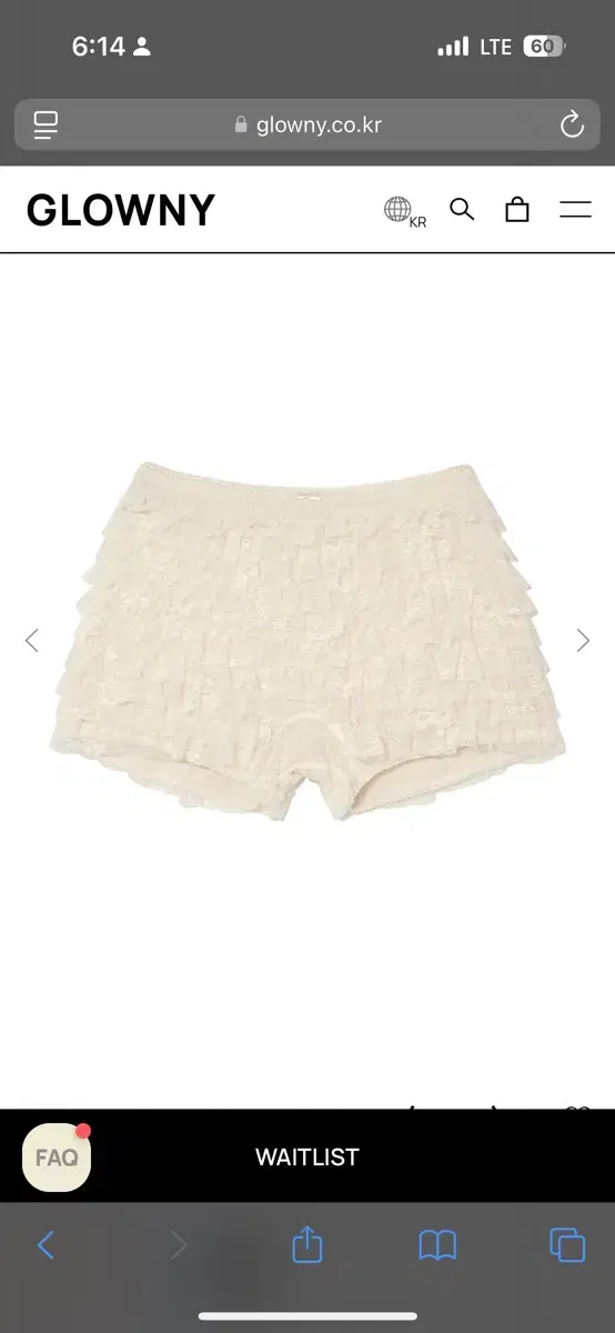 글로니 레이스 POLLY LACE BLOOMER SHORTS (IVORY