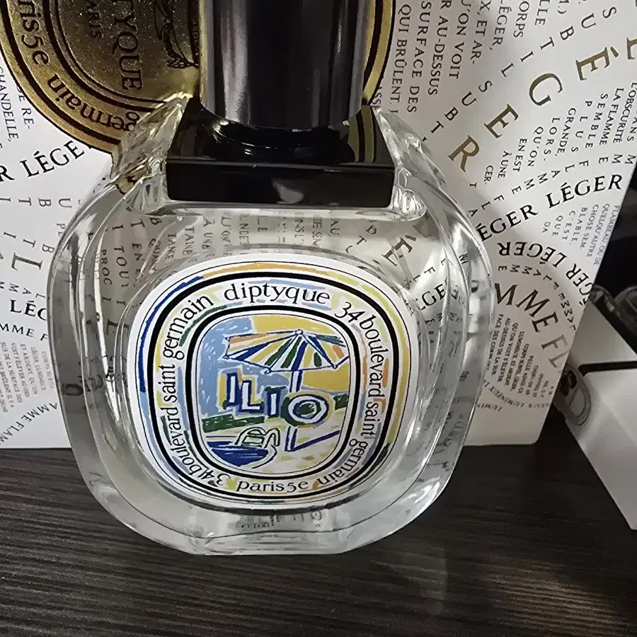 딥디크일리오100ml