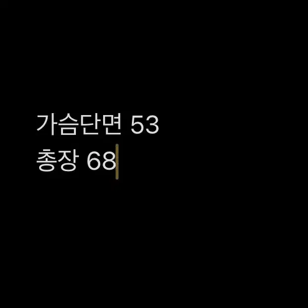 [ 정품/M ] 아디다스 트랙탑 져지