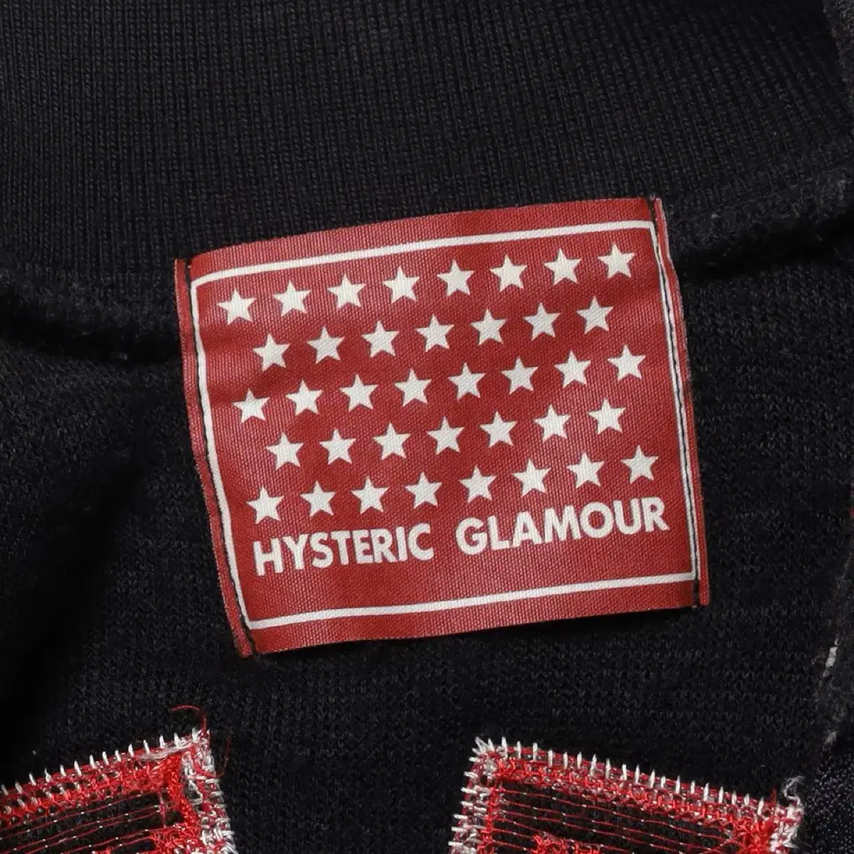 Hysteric Glamour HG Fleece Jacket