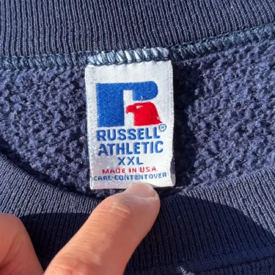 90s Russell plane sweat