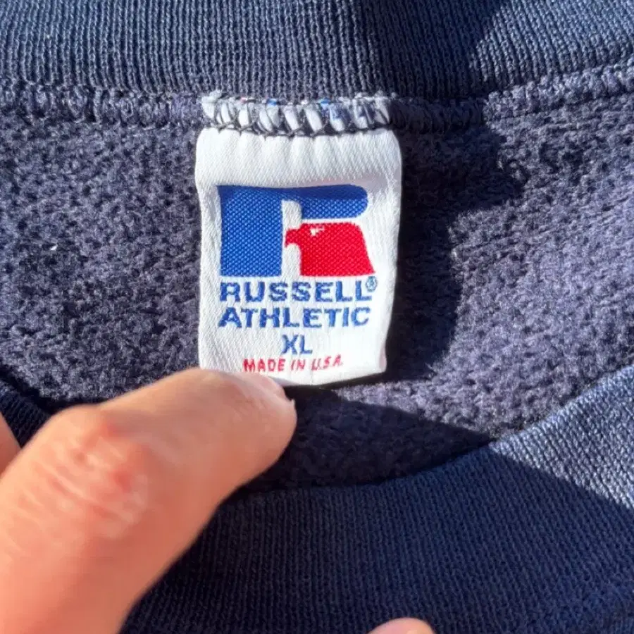 90s Russell plane sweat