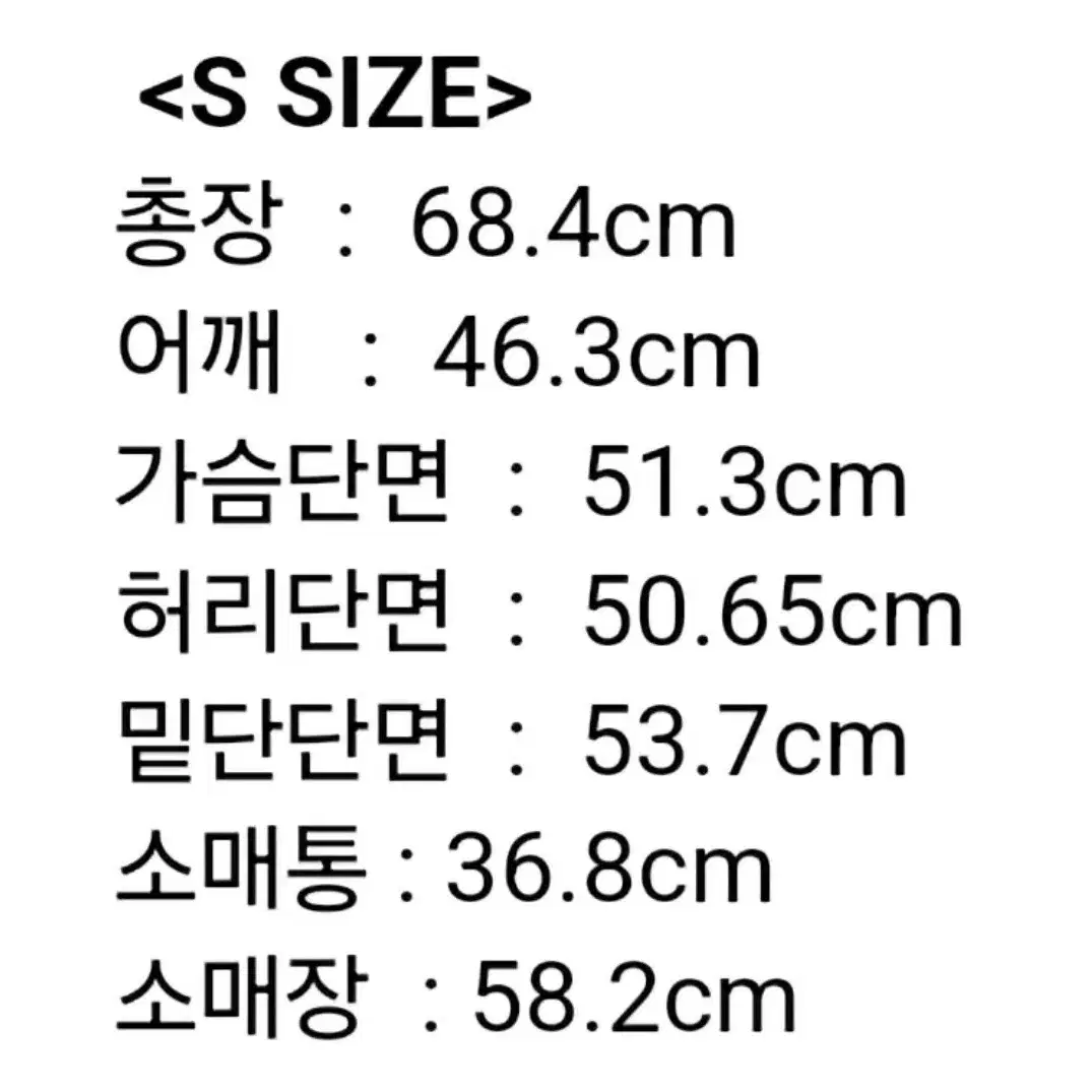 (S사이즈)새상품/노미나떼 프렌치 부클 하프코트