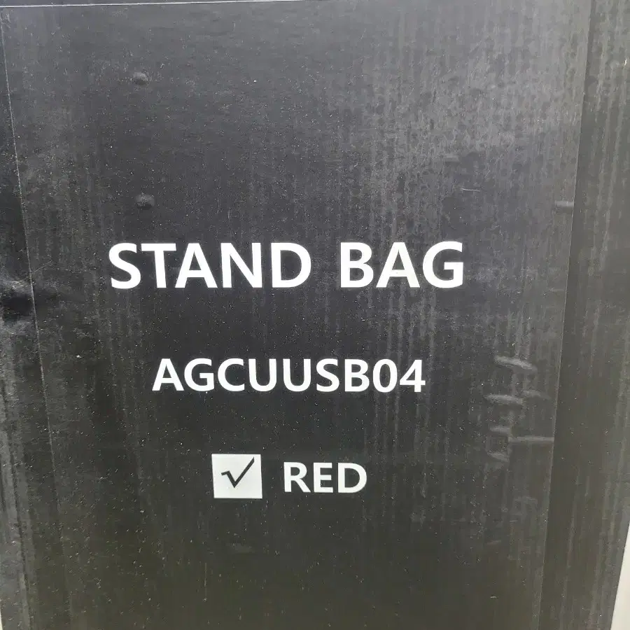 ANEW STAND BAG AGCUUSB04 REB