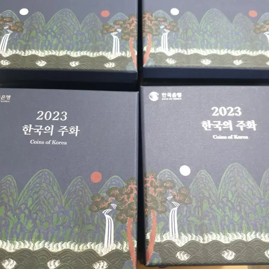 한국의주화 민트세트 / 2023년 민트 20개 일괄판매