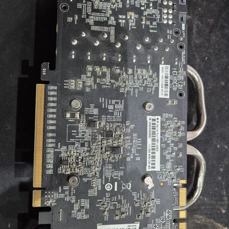 컬러풀 gtx 760 2g 판매합니다