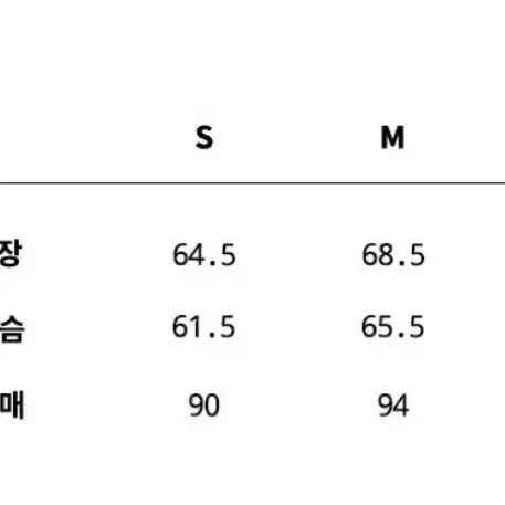 트래블 져지 트랙 자켓 브라운