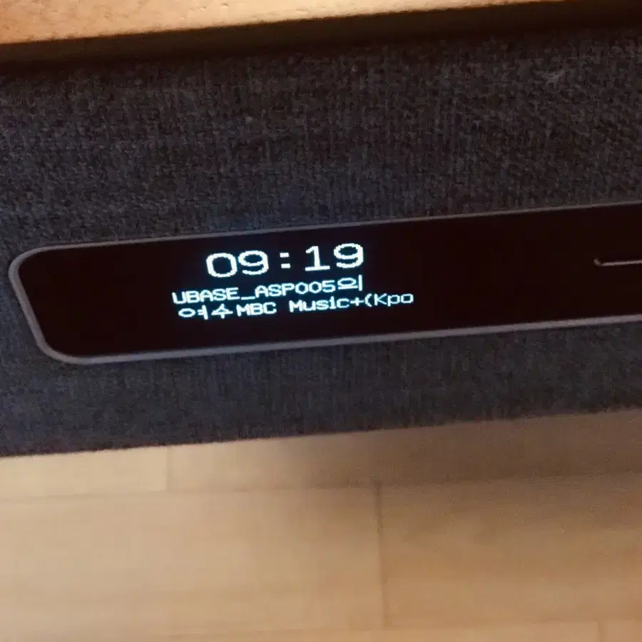 KEF 105,3 스피커