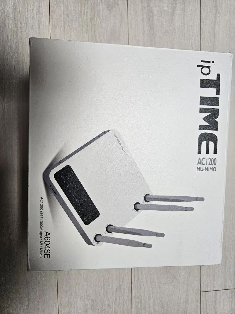 IPTIME A604SE 무선공유기 팝니다