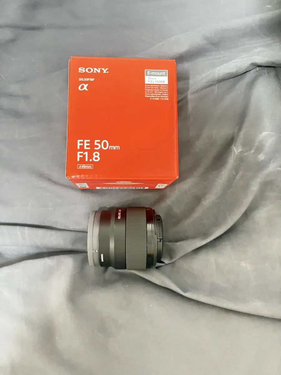 Sony FE full-mount lenses for sale