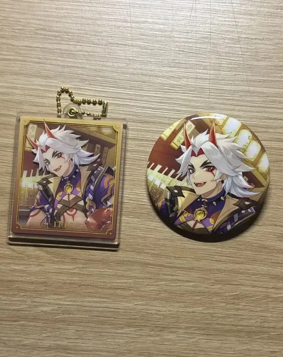 Bulk1.0 Genshin Impact Arataki Ito keyring Sell Badges