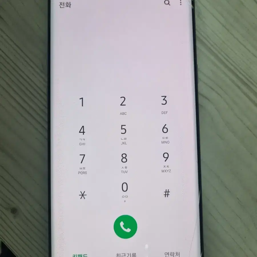 갤럭시 S8플러스(S8+)