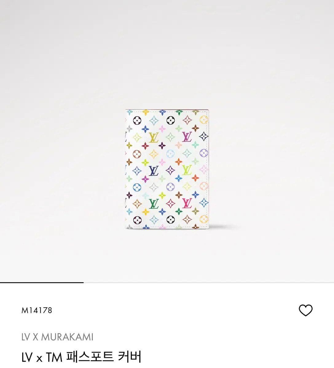 LV x TM Louis Vuitton x Takashi Murakami 20th Anniversary M14178 Passport Case