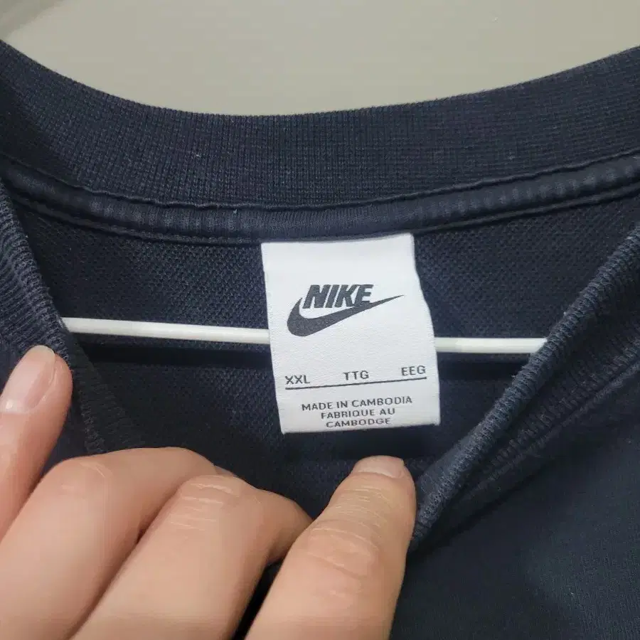 NIKE 나이키 그래픽 플리스 크루 맨투맨 2XL110