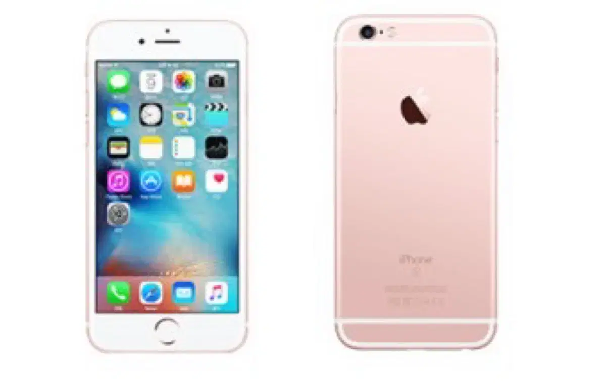 iPhone 6s 128GB SSS