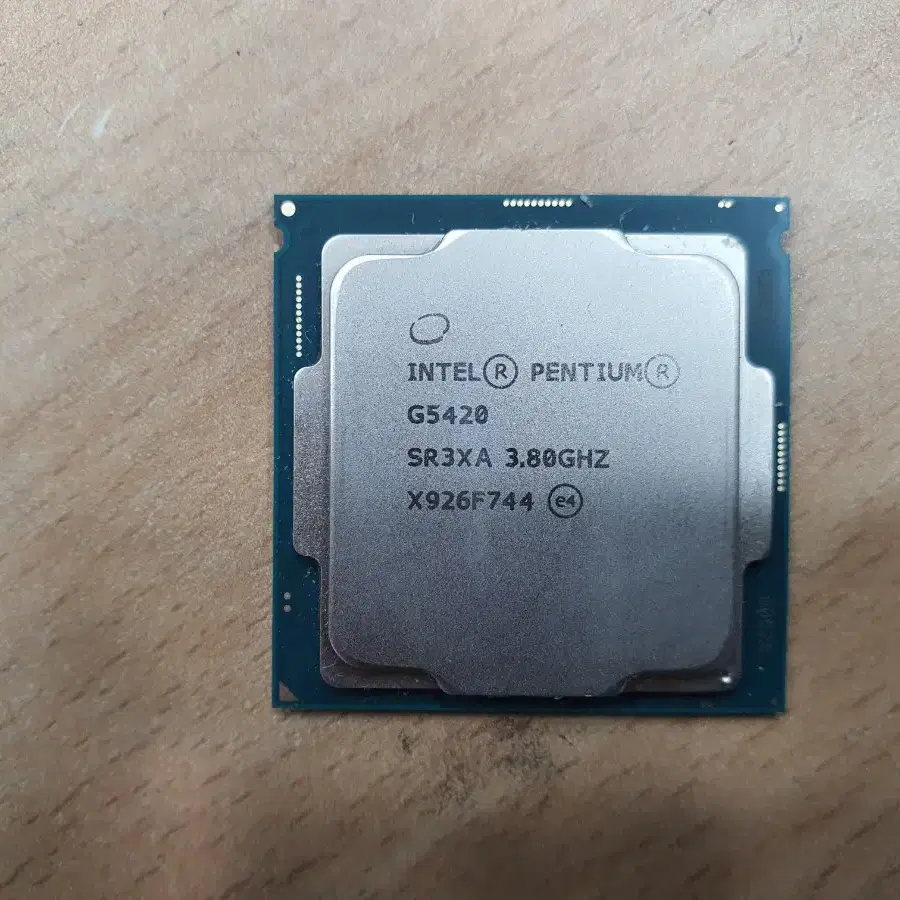 커피레이크 G5420 CPU 쿨러별도